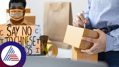 ಭಾರತದಲ್ಲಿ ಚೀನಾ ವಿರೋಧಿ ಅಲೆ ಹೆಚ್ಚಳ; ಚೈನೀಸ್ ವಸ್ತುಗಳ ಖರೀದಿ ತಗ್ಗಿಸಿದ ಭಾರತೀಯರು!