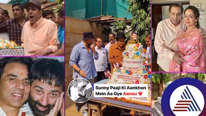 ಧರ್ಮೇಂದ್ರ @88: 51 ರೂ.ಗಳಿಂದ 450 ಕೋಟಿಯ ಒಡೆಯನಾದ ಬಾಲಿವುಡ್​ ನಟನ ಇಂಟರೆಸ್ಟಿಂಗ್ ಸ್ಟೋರಿ!  