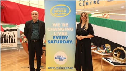 ഫ്യൂച്ചര് റീഹാബിലിറ്റേഷന് സെന്ററുമായി മൂന്നാമതും കൈകോര്ത്ത് മഹ്സൂസ്