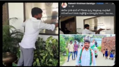 ప్రజా భవన్లో కేసీఆర్ పేరుపై మట్టి : అది చేసింది ఈసీ .. బానిస ‘పింకీ’లు అంటూ కాంగ్రెస్ నేత కౌంటర్