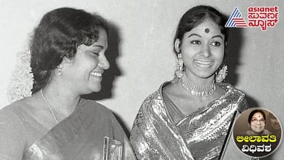 ಕೂಡ್ಲಿಗಿ: 3 ಬಾರಿ ಚಿಕ್ಕಜೋಗಿಹಳ್ಳಿಗೆ ಭೇಟಿ ನೀಡಿದ್ದ ಲೀಲಾವತಿ