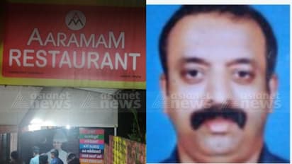 തിരുവല്ല ആരാമം ഹോട്ടലുടമ ഗിരീഷ് കുമാറിനെ തൂങ്ങി മരിച്ച നിലയിൽ കണ്ടെത്തി