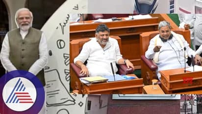 ವಿವಿಗಳಲ್ಲಿ ಮೋದಿ ಸೆಲ್ಫಿ ಪಾಯಿಂಟ್: ಕಲಾಪದಲ್ಲಿ ಗದ್ದಲ!