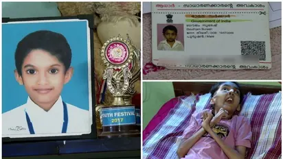 വിരലുകളിലും കണ്ണിനും ജനിതക രോഗം, ആധാര് പുതുക്കാനാകാതെ ഗൗതം; അധികാരികളുടെ ഇടപെടല് കാത്ത് കുടുംബം