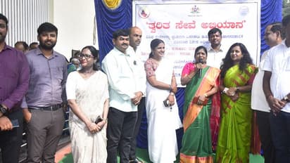 ತ್ವರಿತ ಸೇವೆ ಆಭಿಯಾನಕ್ಕೆ ಉತ್ತಮ ಸ್ಪಂದನೆ: ಆಯುಕ್ತ ಆಶ್ವಿಜ