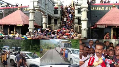 ശബരിമലയിലേക്ക് തീര്ത്ഥാടകരുടെ ഒഴുക്ക്; പാതകളില് വാഹനങ്ങളുടെ നീണ്ടനിര, നിയന്ത്രണങ്ങള് അറിയാം