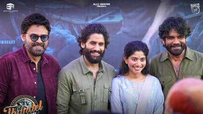 తండేల్ గ్రాండ్ లాంచ్... స్పెషల్ అట్రాక్షన్ గా వెంకీ మామ, మన్మథుడు నాగ్!