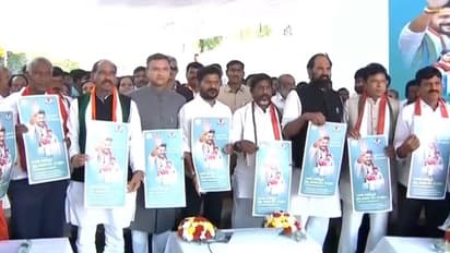 రాజీవ్ ఆరోగ్య శ్రీ పథకం ప్రారంభం.. ఇక నుంచి రూ.10 లక్షల ఆరోగ్య బీమా.. 