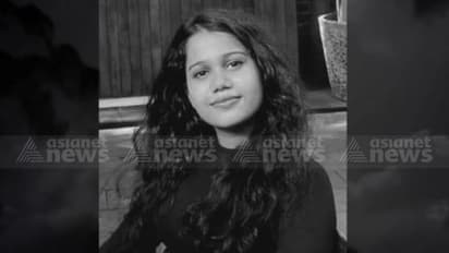 '2 മാസം മുമ്പ് ഹോസ്റ്റൽ വിട്ടു, വാടക വീട്ടിലേക്ക് മാറി, റെക്കോർഡ് ബുക്കെടുക്കാൻ പോയ അഥിതി തിരികെ വന്നില്ല'