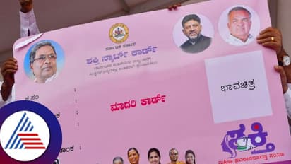 ‘ಶಕ್ತಿ’ ಪ್ರಯಾಣಿಕರಿಗೆ ಸ್ಮಾರ್ಟ್‌ಕಾರ್ಡ್‌ ನೀಡಿಕೆಗೆ ಗ್ರಹಣ 
