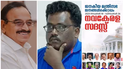 'നവകേരള സദസ് എന്തൊക്കെ പരിഹരിച്ചുവെന്ന്  ചോദിക്കുന്നവർക്കുള്ള വായടപ്പൻ മറുപടി'; പരിഹസിച്ച് പി കെ അബ്‍ദുറബ്ബ്