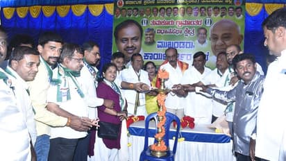 ಜೆಡಿಎಸ್ ತೊರೆದು ಕೈ ಸೇರಿದ ಮಾಜಿ ಶಾಸಕ : ಪರ್ಯಾಯ ನಾಯಕರ ಹುಟ್ಟು ಹಾಕಲು ಸಭೆ