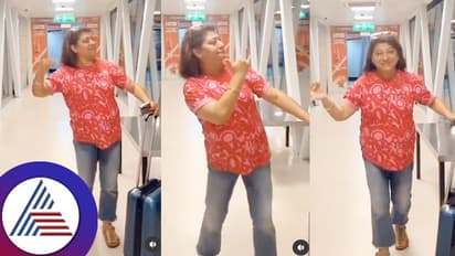 ಪಸದಾಂಗವ್ನೆ ಸ್ಯಾನೆ... ಮಗಳ ಕಾಟೇರಾ ಹಾಡಿಗೆ ಅಮ್ಮ ಮಾಲಾಶ್ರೀ ಸಕತ್​ ಸ್ಟೆಪ್ಸ್​: ಫ್ಯಾನ್ಸ್​ ಫಿದಾ