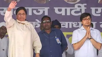 BSP chief Mayawati announces 28-yr-old Akash Anand as her successor