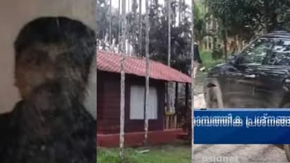 വെള്ളിയാഴ്ച വൈകീട്ട് കുടുംബം എസ്‍യുവി കാറിലെത്തി, എല്ലാവരും നല്ല സന്തോഷത്തിലായിരുന്നു -റിസോര്‍ട്ട് മാനേജര്‍ 