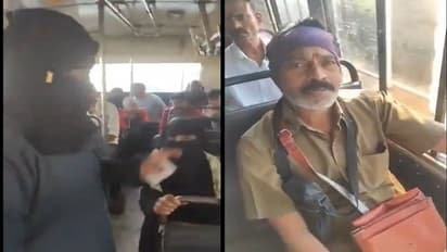 బస్సులో మహిళకు టికెట్ ఇచ్చిన కండక్టర్.. విచారణకు ఆదేశించిన టీఎస్ ఆర్టీసీ