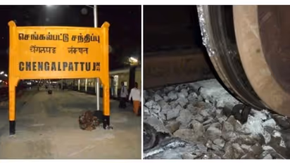 Breaking News : செங்கல்பட்டு ரயில் நிலையத்தில் தடம் புரண்ட 10 ரயில் பெட்டிகள்.! ரயில் போக்குவரத்து பாதிப்பு