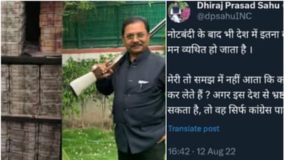 ഐറണി തൂങ്ങിമരിച്ചു! 'കള്ളപ്പണവും അഴിമതിയും കാണുമ്പോൾ ഹൃദയം പൊട്ടുന്നു' -അന്ന് സാഹു കുറിച്ചു