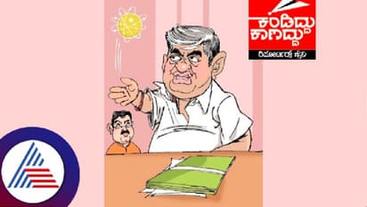 ರಿಪೋರ್ಟರ್ಸ್ ಡೈರಿ: ಸಿದ್ದು ಸ್ಟ್ರಾಂಗ್, ಅವರಿಗೆ ಮಾಟ-ಮಂತ್ರ ತಟ್ಟಲ್ಲ!  