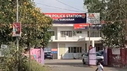 ஆடையை உருவி வீடியோ எடுத்த மகன்கள்.. வேடிக்கை பார்த்த தாய்.. சிறுமிக்கு நேர்ந்த கொடுமைகள் - போலீசார் விசாரணை!