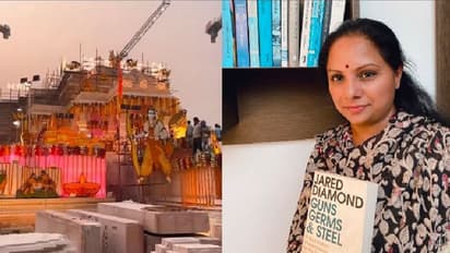 ಅಯೋಧ್ಯೆ ದೇಗುಲದ ಬಗ್ಗೆ BRS ಶಾಸಕಿ ಕವಿತಾ ಪೋಸ್ಟ್: ಸೋತ ಮೇಲೆ ಹಿಂದೂ ದೇವರ ನೆನಪಾಯ್ತ ಅಕ್ಕ ಎಂದ ನೆಟ್ಟಿಗರು