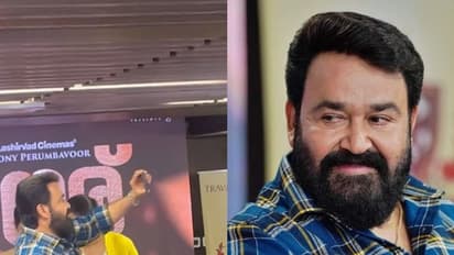 നേരിന്റെ പ്രമോഷനിടെ മോഹൻലാലിന്റെ സെല്‍ഫി, വീഡിയോ ചര്‍ച്ചയാകുന്നു