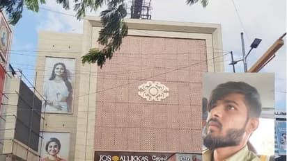 Breaking: கோவை ஜோஸ் ஆலுக்காஸ் கொள்ளை விவகாரம்; கன்னி சாமி வேடமணிந்து சுற்றித்திரிந்த கொள்ளையன் கைது