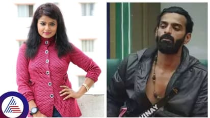 ನಂಗೇನಾದ್ರೂ ಆದ್ರೆ ಯಾರನ್ನು ಸುಮ್ಮನೆ ಬಿಡಲ್ಲ ಬಿಗ್ಬಾಸ್ ವಿನಯ್ ಧಮ್ಕಿ, ಆ ಕರಾಳ ದಿನ ನೆನೆದ ನಟಿ ಇಳಾ ವಿಟ್ಲ!