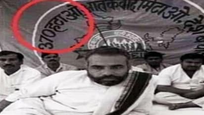 ಕಾಶ್ಮೀರ ವಿಮೋಚನೆಯ ಮೋದಿ ಕನಸು ನನಸು: ಏಕತಾ ಯಾತ್ರೆಯಿಂದ ಆರಂಭಿಸಿ ಮೂರೂವರೆ ದಶಕಗಳ ಹೋರಾಟ