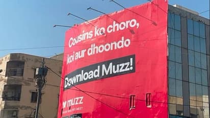 ಪಾಕ್ ಡೇಟಿಂಗ್ ಆ್ಯಪ್ ಜಾಹೀರಾತು ಮಾಡುತ್ತಿದೆ ಸದ್ದು! ಕಸಿನ್ ಬಿಡಿ, ಬೇರೆಯವರ ಕಟ್ಕೊಳ್ಳಿ