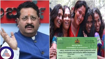 ಆರ್ಟಿಕಲ್ 21ರ ಪ್ರಕಾರ ತೃತೀಯ ಲಿಂಗಿಗಳಿಗೂ ರೇಷನ್ ಕಾರ್ಡ್ ಕೊಡಿ: ಬಸವನಗೌಡ ಪಾಟೀಲ್ ಯತ್ನಾಳ್ ಆಗ್ರಹ