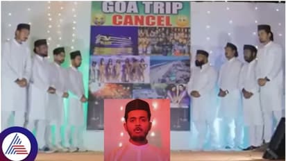 ಕಾವ್‌ ಕಾವ್ ಕರಿತೈತಿ ಗೋವಾ.., ಸೋಷಿಯಲ್ ಮೀಡಿಯಾದಲ್ಲಿ ವೈರಲ್ ಆಯ್ತು ಮತ್ತೊಂದು ಹಾಡು!