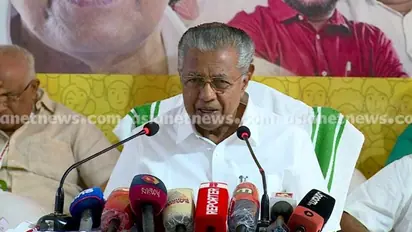 വണ്ടിപ്പെരിയാർ പോക്സോ കേസ്: 'അപ്പീൽ നൽകും, കോടതി വിധി പരിശോധിച്ച് തുടർനടപടി': മുഖ്യമന്ത്രി