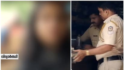 നിഗൂഡമായി ഒരു വെള്ളക്കാർ; മദ്രസയിൽ പോകുന്ന കുട്ടിക്ക് അരികിൽ നി‌ർത്തി, ചോദിച്ചത് ലിഫ്റ്റ് വേണോയെന്ന്; അന്വേഷണം