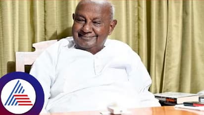 ಆರ್ಟಿಕಲ್ 370 ರದ್ದು: ಸುಪ್ರೀಂ ಕೋರ್ಟ್ ತೀರ್ಪು ಸ್ವಾಗತಿಸಿದ ಮಾಜಿ ಪ್ರಧಾನಿ ದೇವೇಗೌಡ