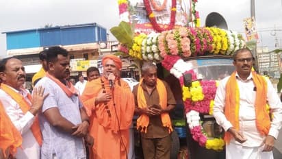 ರಾಮ ಜನ್ಮಭೂಮಿ ಮಂತ್ರಾಕ್ಷತೆಗೆ ಅದ್ಧೂರಿ ಸ್ವಾಗತ