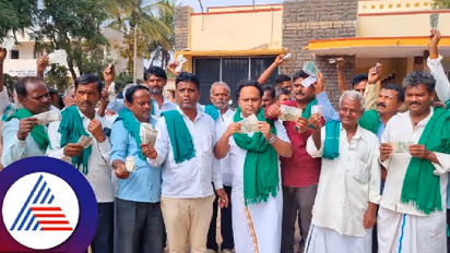 ಕೇವಲ ₹2000 ಬರಪರಿಹಾರಕ್ಕೆ ಸವಣೂರು ರೈತರು ಆಕ್ರೋಶ, ಹಣ ಸಂಗ್ರಹಿಸಿ ಸರ್ಕಾರಕ್ಕೆ ವಾಪಸ್ ನೀಡಲು ನಿರ್ಧಾರ!