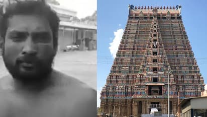 #BREAKING: ஸ்ரீரங்கம் கோயிலில் வெளிமாநில ஐயப்ப பக்தர்கள் மீது தாக்குதல்.!  போராட்டத்தால் கோவில் மூடல்.! 