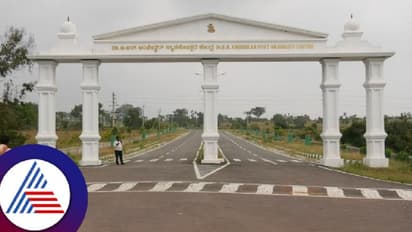 ಚಾಮರಾಜನಗರ ವಿವಿ ಭವಿಷ್ಯ ಡೋಲಾಯಮಾನ;  ಸರ್ಕಾರದ ನಡೆಗೆ ವಿದ್ಯಾರ್ಥಿಗಳು, ಉಪನ್ಯಾಸಕರು ಆಕ್ರೋಶ 