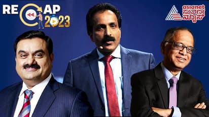 ಸಾಧನೆ-ವಿವಾದ, ಈ ವರ್ಷ ಸದ್ದು ಮಾಡಿದ ದಿಗ್ಗಜರ ಸಾಲಿನಲ್ಲಿ ಎಸ್ ಸೋಮನಾಥ್- ಅದಾನಿ ಟಾಪ್!