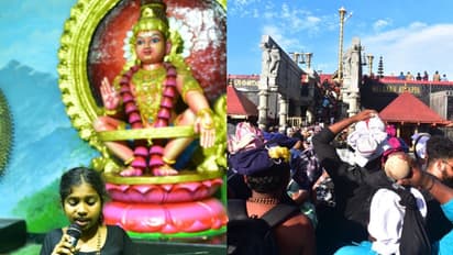 'തേടിവരും കണ്ണുകളിൽ' 2-ാം തവണ മലകയറി, ഇത്തവണ, പ്രാര്‍ത്ഥന സഫലം, ഒരായിരം അയ്യപ്പൻമാരുടെ മുമ്പിൽ സംഗീതാര്‍ച്ചന