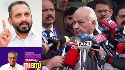 ഗവർണറെ അപായപ്പെടുത്താൻ ശ്രമിക്കുന്ന മുഖ്യമന്ത്രി ഇന്ത്യാചരിത്രത്തിൽ ആദ്യം, ആസൂത്രണം പൊലീസെന്നും കെസുരേന്ദ്രന്