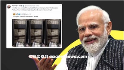 ഇന്ത്യയിൽ കോൺഗ്രസുള്ളപ്പോൾ മണി ഹീസ്റ്റ് കഥകൾ ആർക്ക് വേണം, '351 കോടി' പരിഹാസവുമായി പ്രധാനമന്ത്രി