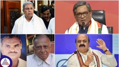 January 2023 ಕರ್ನಾಟಕ ರಾಜಕೀಯ ಬೆಳವಣಿಗೆಗಳು: ಮಾಜಿ ಸಿಎಂ ರಾಜಕೀಯ ನಿವೃತ್ತಿ, ಸಿದ್ದರಾಮಯ್ಯ ಕೋಲಾರ ಸ್ಪರ್ಧೆ ಬಾಂಬ್!