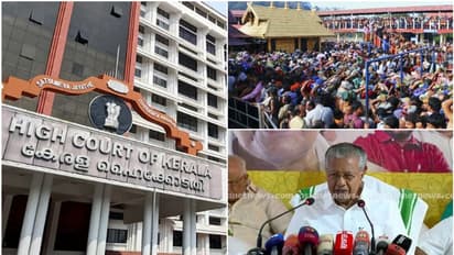 'കഠിന' പാതയിൽ 'മോക്ഷ'ത്തിന് വഴിയെന്ത്? ശബരിമലയിലെ തിരക്കിന് പരിഹാരം കാണാൻ ഹൈക്കോടതി; കേസ് ഇന്നും പരിഗണിക്കും