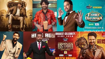 నాగార్జున, బాలయ్య, విశ్వక్ సేన్ ఇప్పుడు మనోజ్  వెండితెరపై హీరోలు, బుల్లితెరపై హోస్ట్ లు, సత్తా చాటిన స్టార్స్