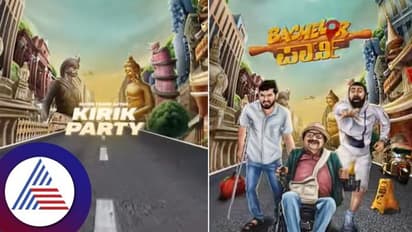 ಕಿರಿಕ್ ಪಾರ್ಟಿ ಆದ್ಮೇಲೆ ಬ್ಯಾಚುಲರ್ ಪಾರ್ಟಿ; ರಕ್ಷಿತ್ ಶೆಟ್ಟಿ ಚಿತ್ರದಲ್ಲಿ ಲೂಸ್ ಮಾದಾ- ದೂದ್ ಪೇಡಾ! 