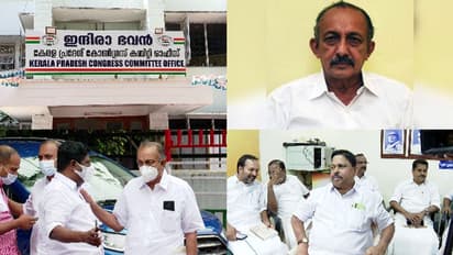 കെപിസിസി ട്രഷററുടെ 'അസ്വാഭാവിക മരണത്തിലെ' പരാതിക്ക് പിന്നില് വ്യക്തിവിരോധം, നടപടിയെടുക്കാതെ നേതൃത്വം