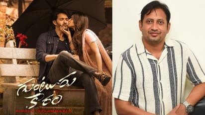 కూతురు కంటే కాస్త పెద్దది, శ్రీలీలతో మహేష్ రొమాన్స్ పై ట్రోలింగ్.. బేబీ నిర్మాత కౌంటర్ 