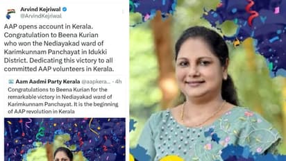 'കേരളത്തിൽ ആം ആദ്മിയുടെ ചരിത്ര നേട്ടം, വമ്പൻ അട്ടിമറി'; ബീന കുര്യനെ അഭിനന്ദിച്ച് അരവിന്ദ് കെജ്രിവാൾ